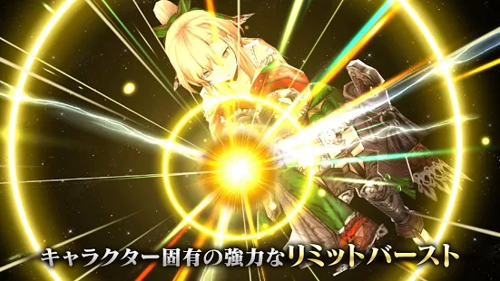 FFBE幻影戦争 3