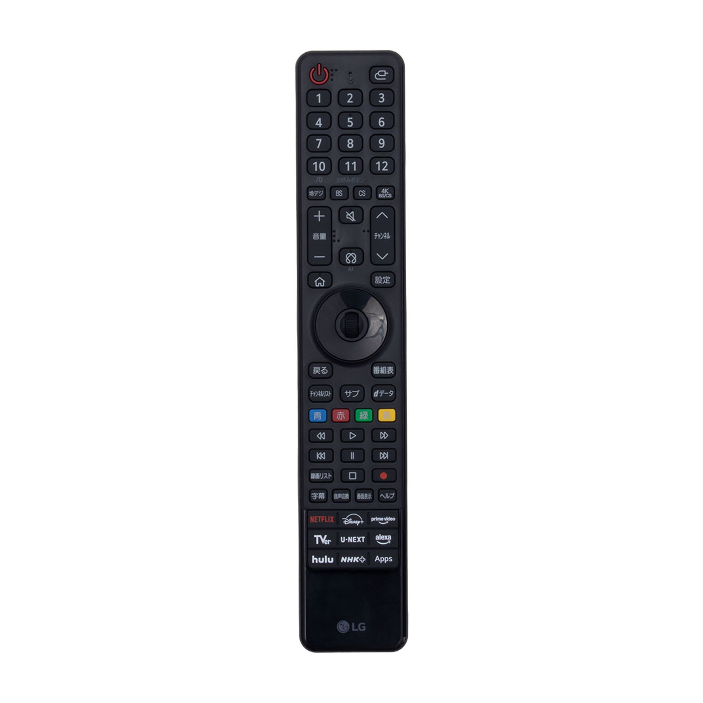 4Kスマートテレビ 6