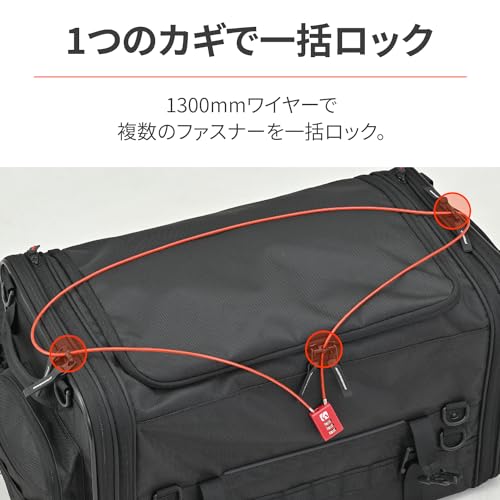コンパクトダイヤルロック 3
