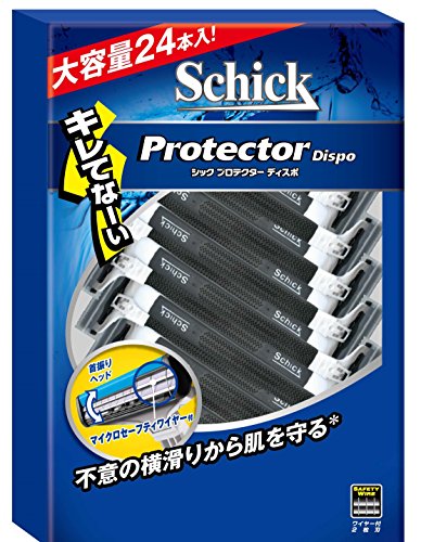 ディスポ プロテクターライト 1