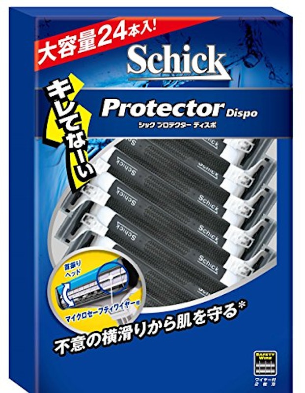 ディスポ プロテクターライト 1