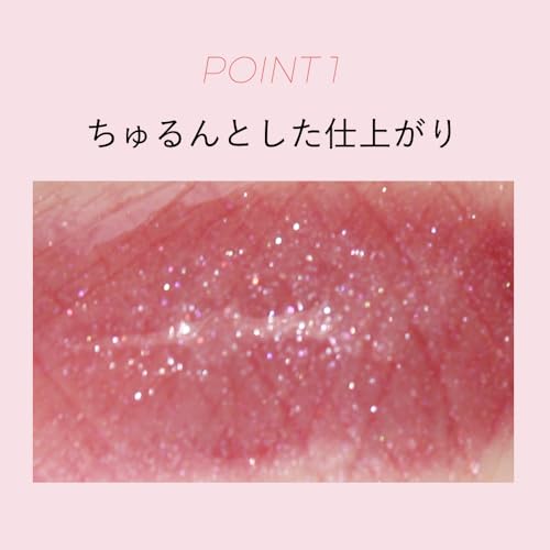 グラマラスリッププランパー 01 クリアブロッサム  5
