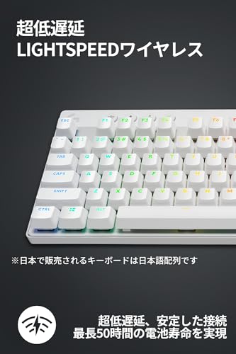 PRO X TKL 3