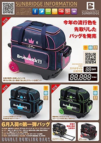 ダブルローラーバッグ 3