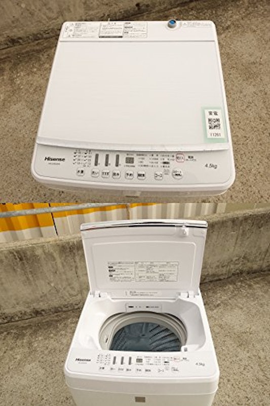 全自動洗濯機 3