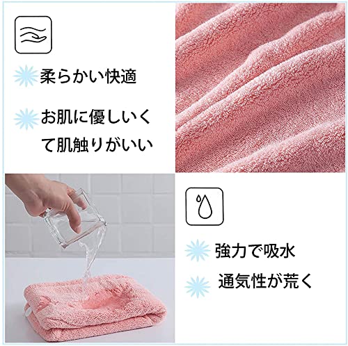 ヘアドライタオル 2枚セット 4