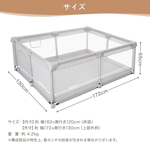 メッシュベビーサークル 9