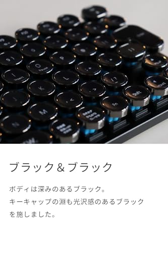 タイプライター風キーボード ミニ 6
