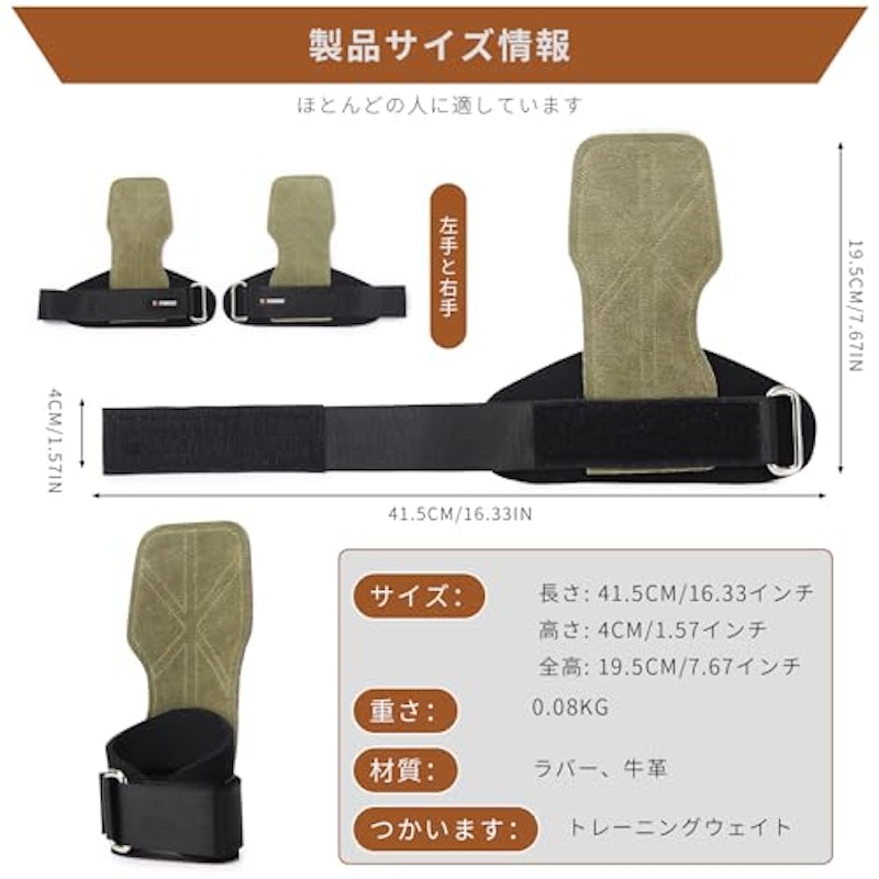 本革パワーグリップ 5
