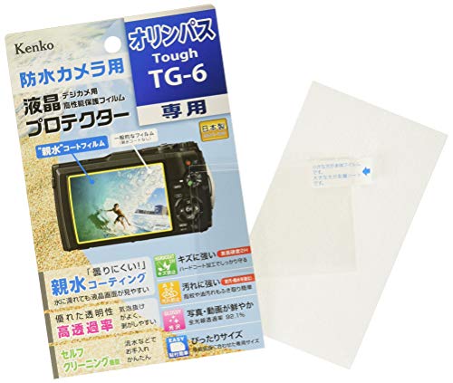 防水カメラ用液晶プロテクター 親水タイプ 3
