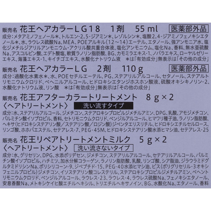 ティントカラージェル クールブルージュ 3