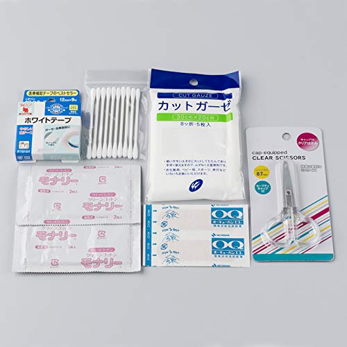 First Aid Kit Portable 2