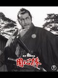 黒澤明代表作のおすすめ人気ランキング 2