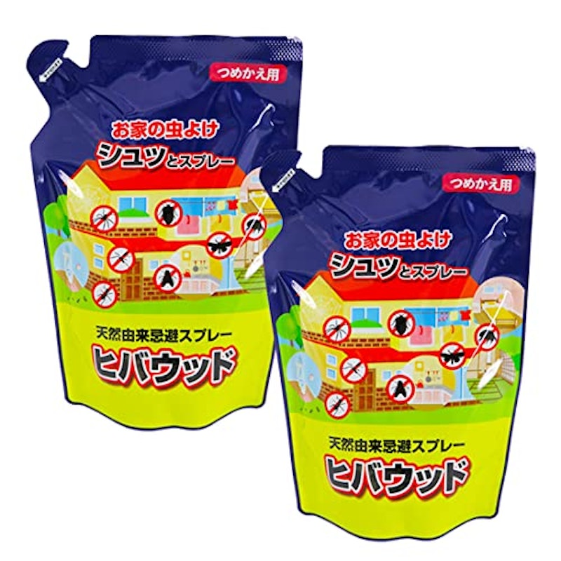 ヒバウッド 1