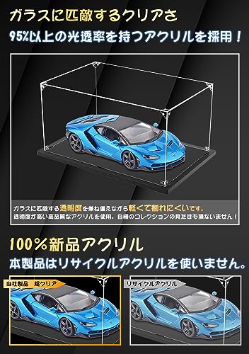 フィギュアケース 4
