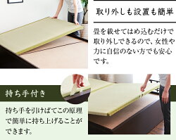 風雅 3