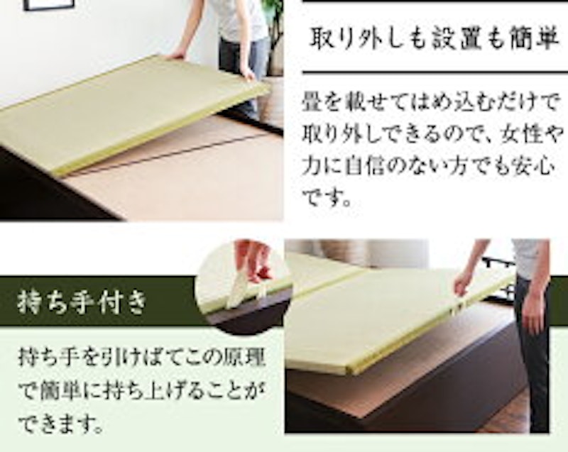 風雅 3