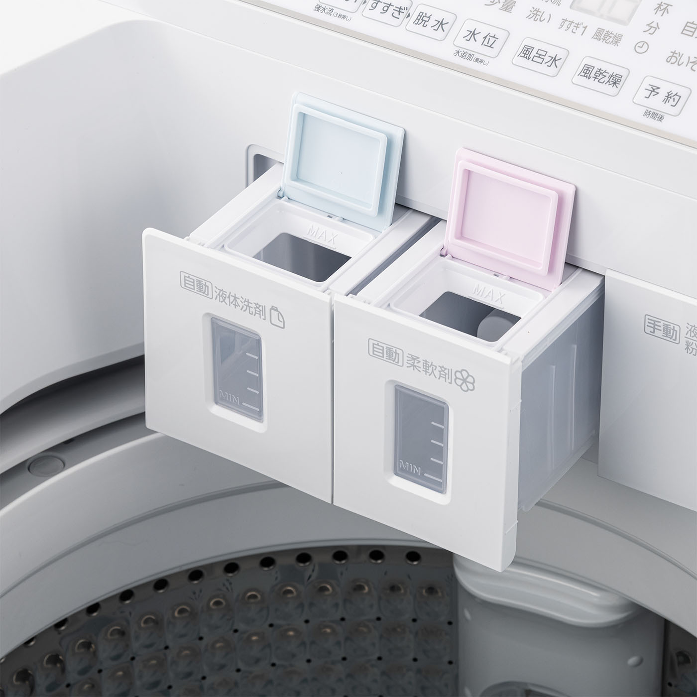 全自動洗濯機 5