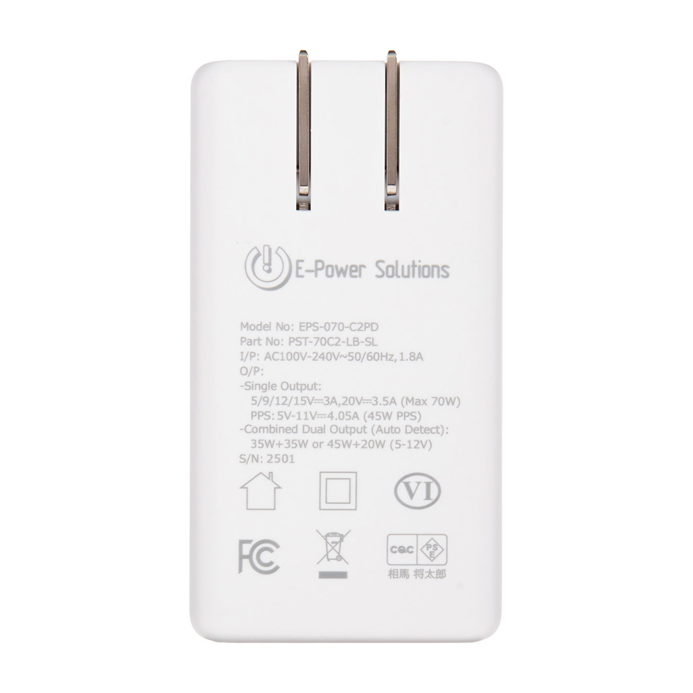 SLIM 70W 7