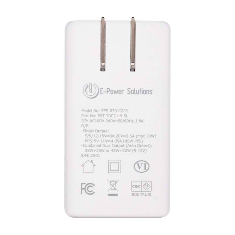 SLIM 70W 7