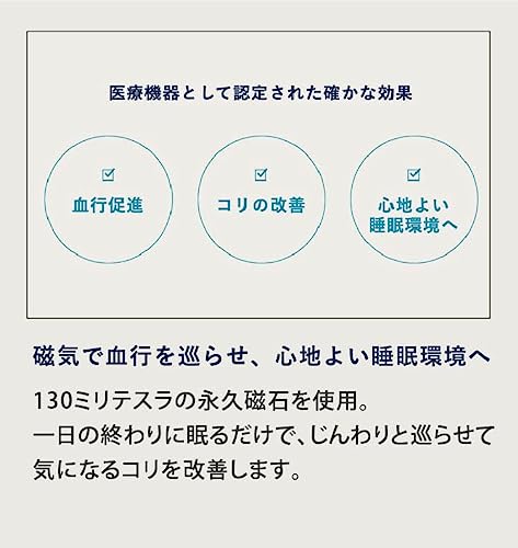 MAG-RA 8