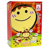 大阪土産のおすすめ人気ランキング【2026年9月】 3