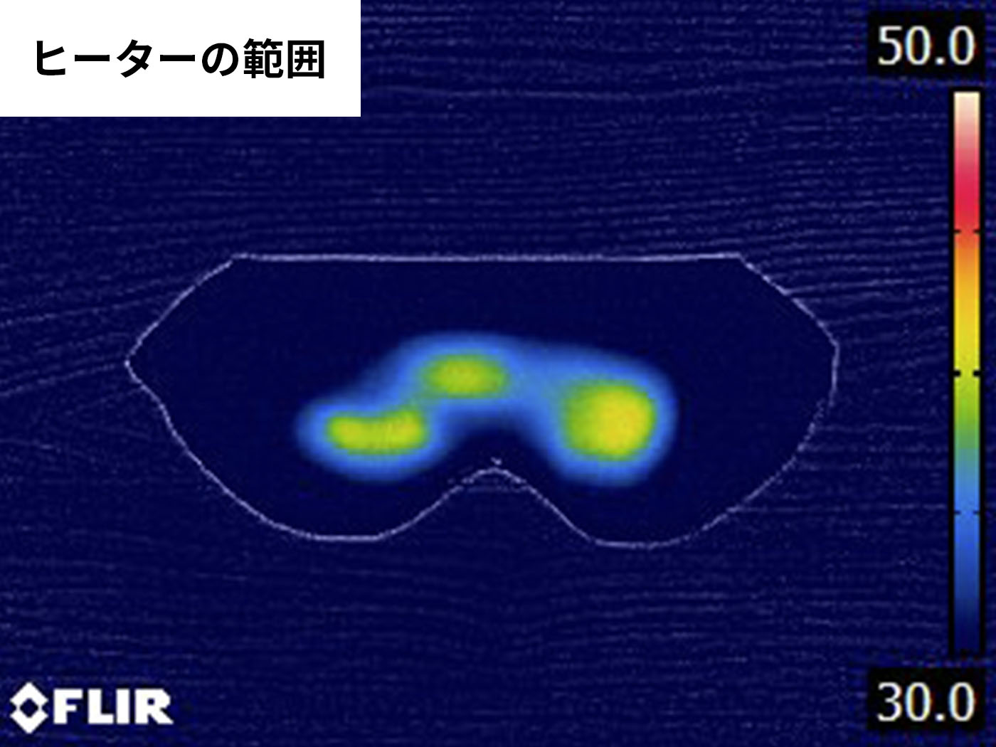 充電式ホットアイマスク ForMen 4