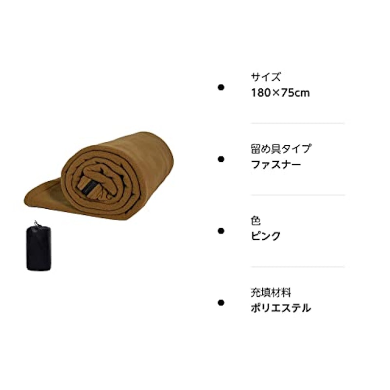 インナーシュラフ 10