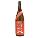 ☆小布施ワイナリー ソガペールエフィスの日本酒直近出荷作品４種４本セットです 小布施ワイナリー ソガペールエフィスの口コミ・評判は？実際に