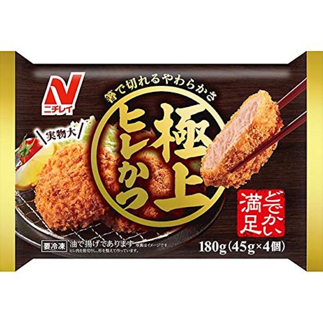 お弁当におすすめの冷凍食品の人気ランキング選 Mybest お弁当におすすめの冷凍食品の人気ランキング選 Mybest