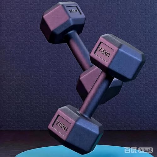 BODYTECH 可変式ダンベル 20kg Amazon | 【Amazon.co.jp限定】 ボディテック(Bodytech) スチール