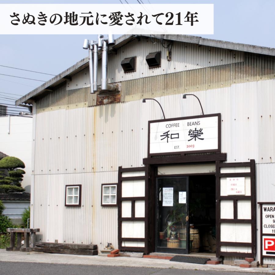 籠ＤＥホワイトデー 5