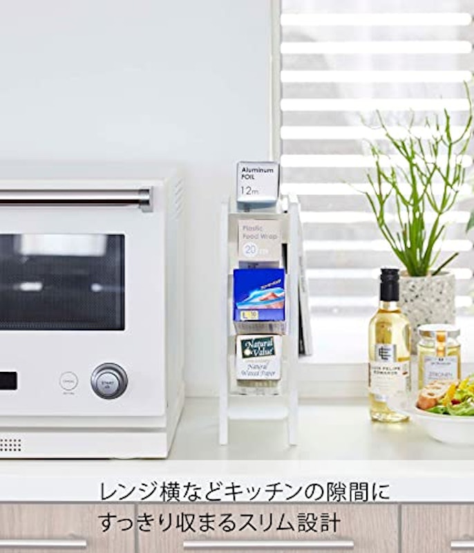 ラップスタンド 4段 4