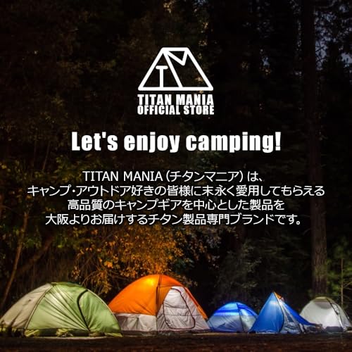 ポケットストーブ 7