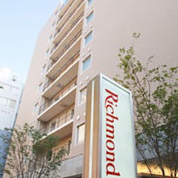 リッチモンドホテル高知 4