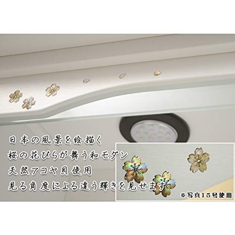 軽い白仏壇 5