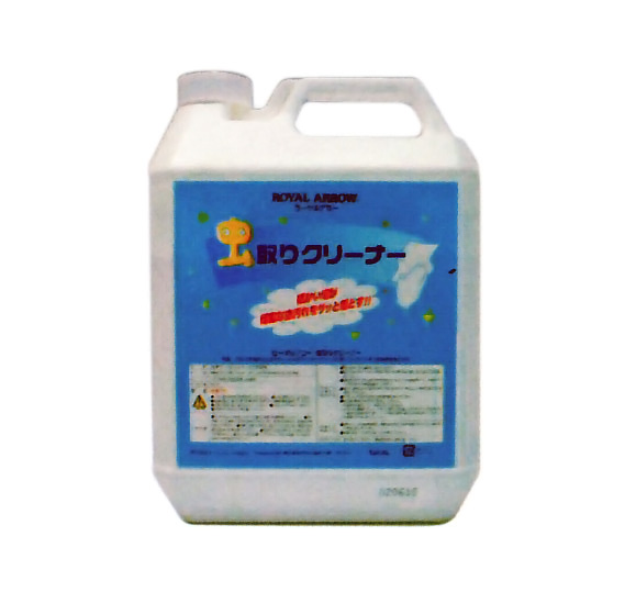 22年 車用虫取りクリーナーのおすすめ人気ランキング選 Mybest