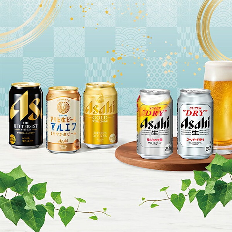 ビール 飲み比べギフトセット 2