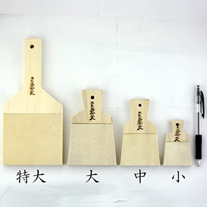 わさびおろし 6