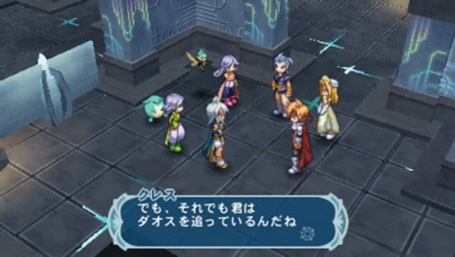 21年 Pspのrpgのおすすめ人気ランキング15選 Mybest 21年 Pspのrpgのおすすめ人気ランキング15選 Mybest