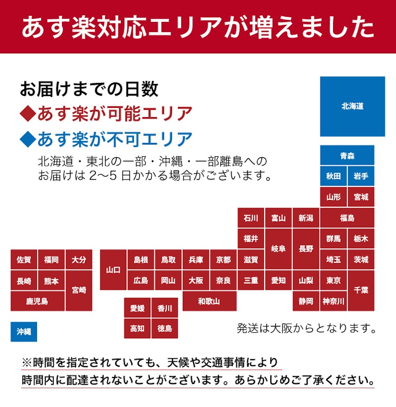 5種から選べるハラミセット 2