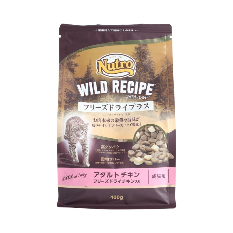 フリーズドライプラス アダルト 1