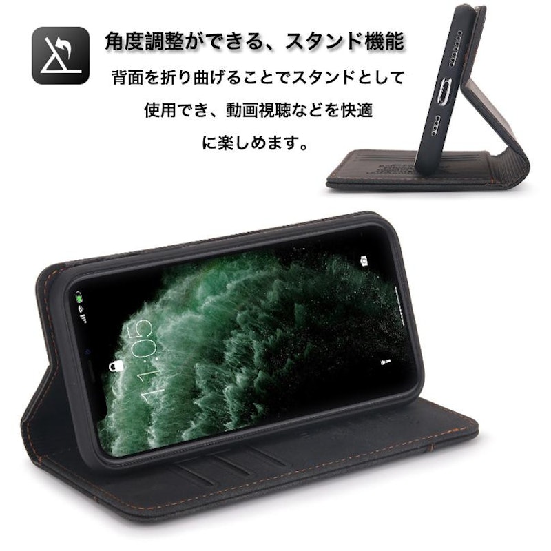 iPhone12 Mini ケース 4