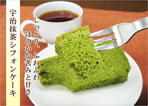 宇治抹茶シフォンケーキ 2