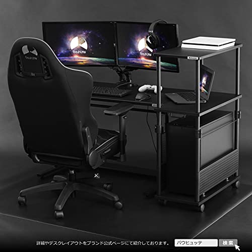 Bauhutte タワーPCワゴン 3