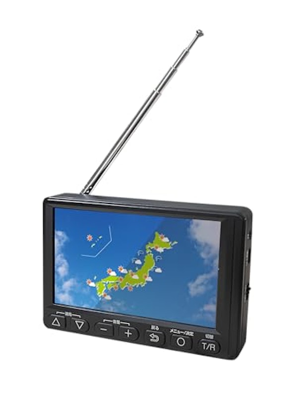 ポータブルテレビ 1