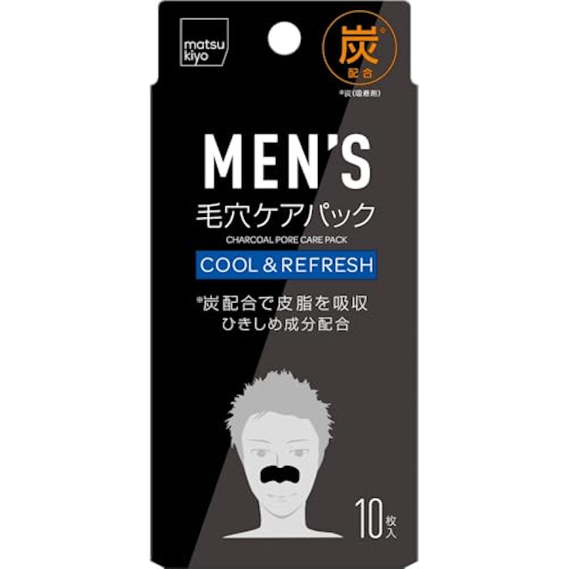 MEN’S毛穴パック炭 10枚入 1
