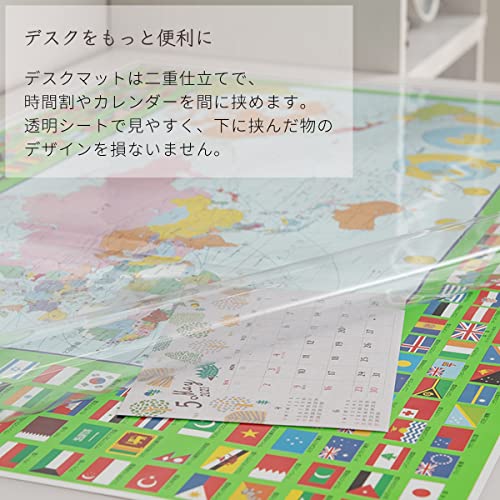 デスクマット〔小〕 5