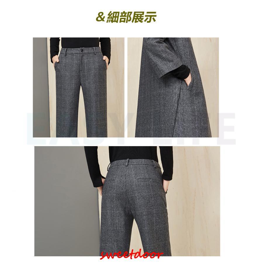スーツセットアップ 5