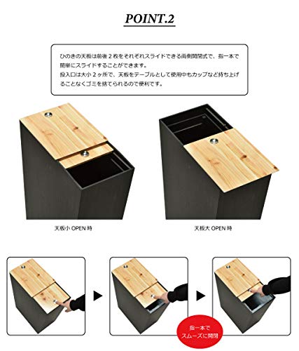 ひのき張りサイドテーブルBOX 5